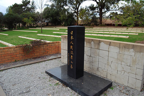 Japanse Oorlogsbegraafplaats Cowra #2