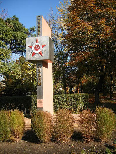 Overwinningsmonument Chuguev