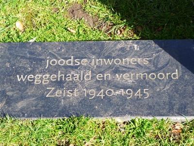 Joods Monument Zeist #5