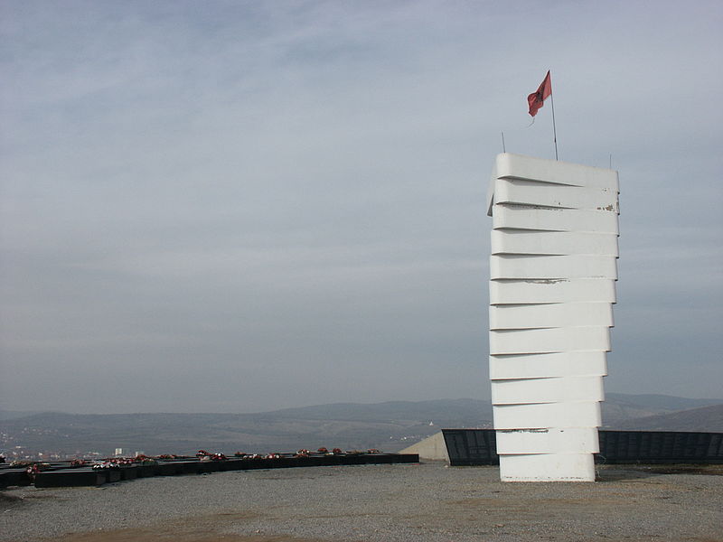 Memorial Complex Gjilan #1