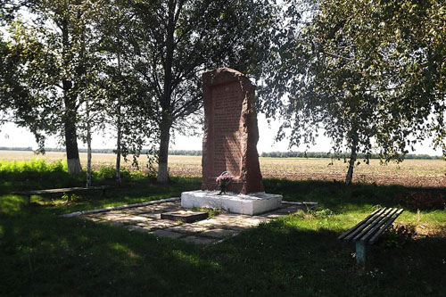 Monument Bevrijders Turiya #1