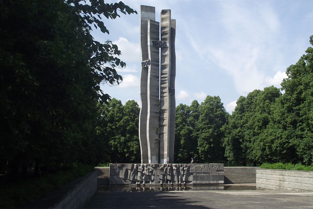 Monument 