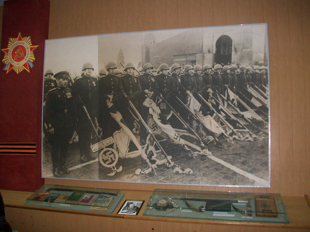 Museum of the Partisan Glory 