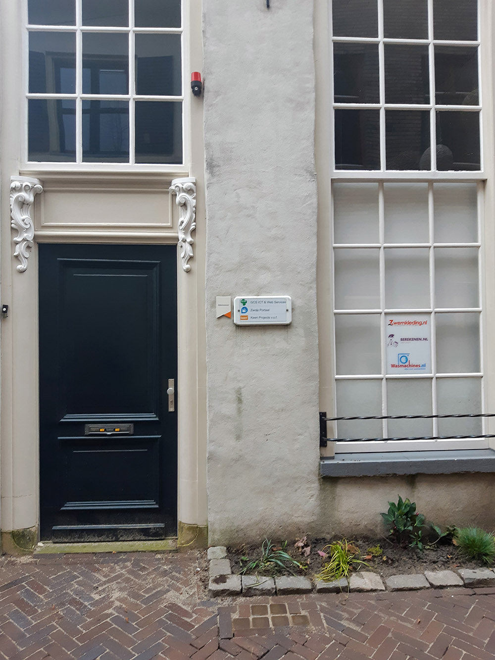 Stolpersteine Papenstraat 5 #2