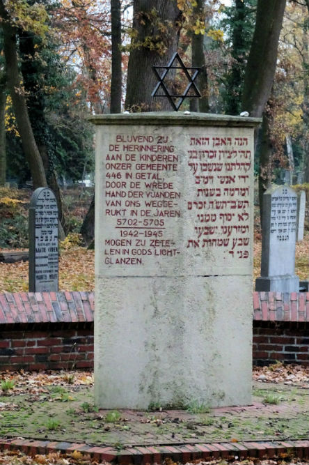 Jewish Childeren Memorial Jewish Cemetery Winschoten #1