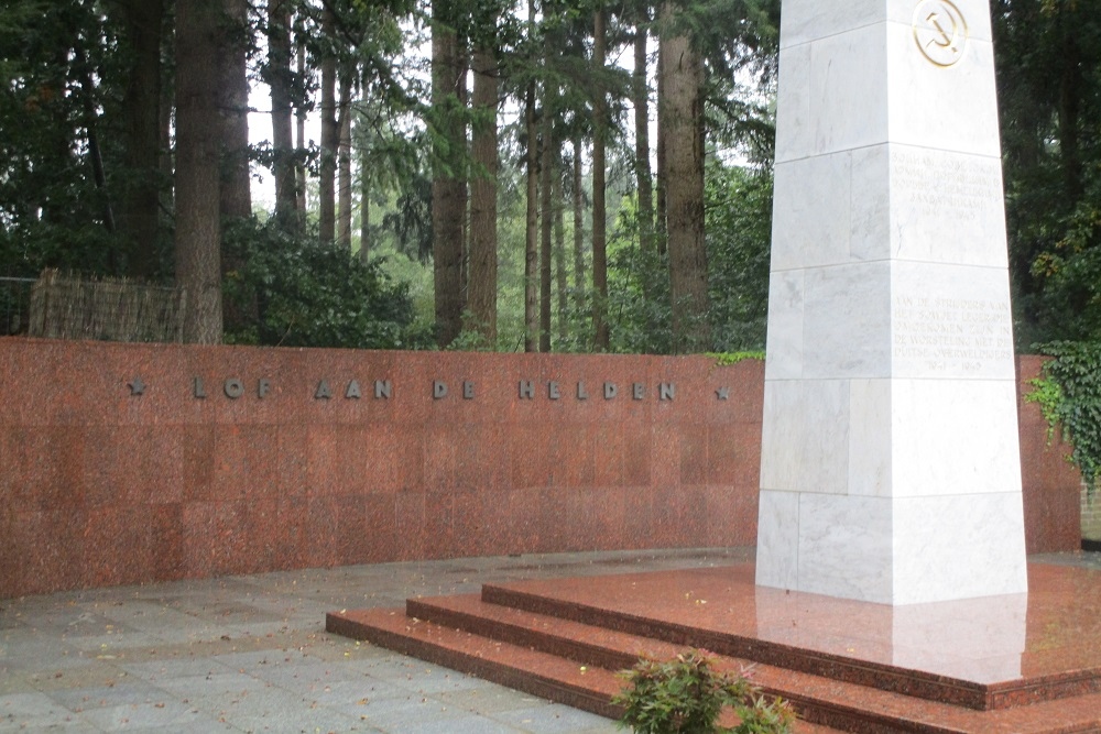 Soviet Memorial War Cemetery Amersfoort #3