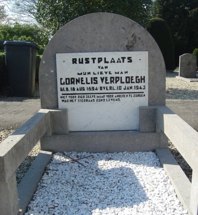 Nederlandse Oorlogsgraven Algemene Begraafplaats Arkel #1