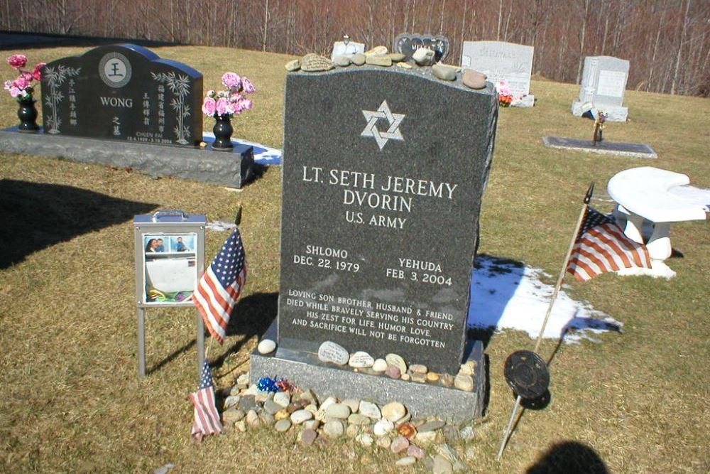 American War Grave Marlboro Memorial Cemetery #1