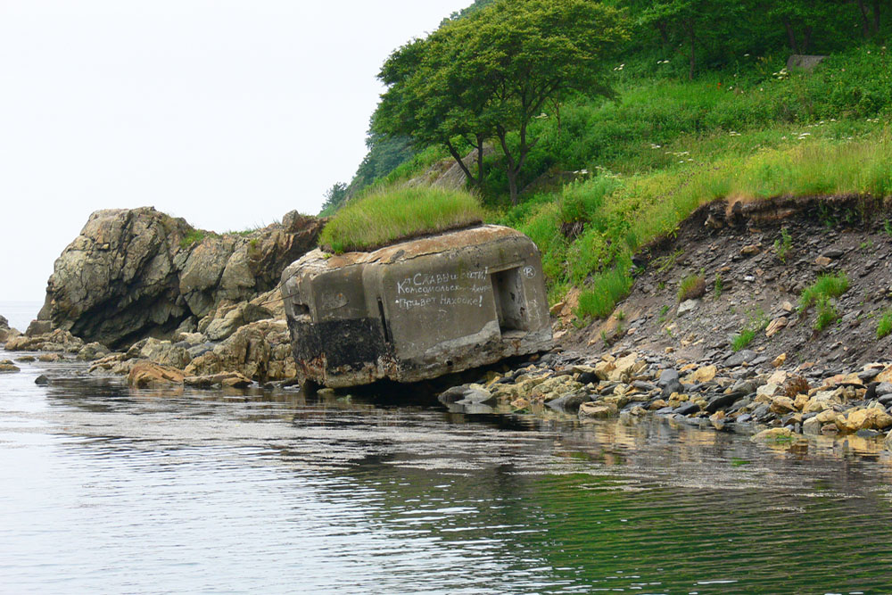 Russian bunker