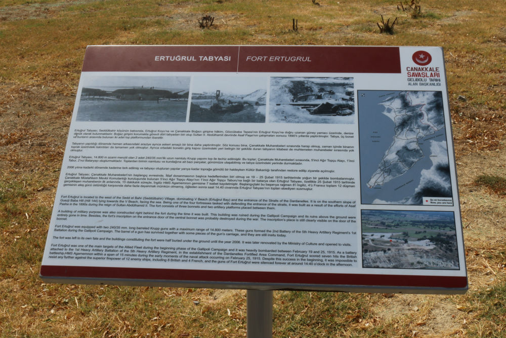 Coastal Battery Fort Ertugrul #3