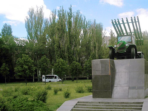 Monument voor Motoristen (BM-13 