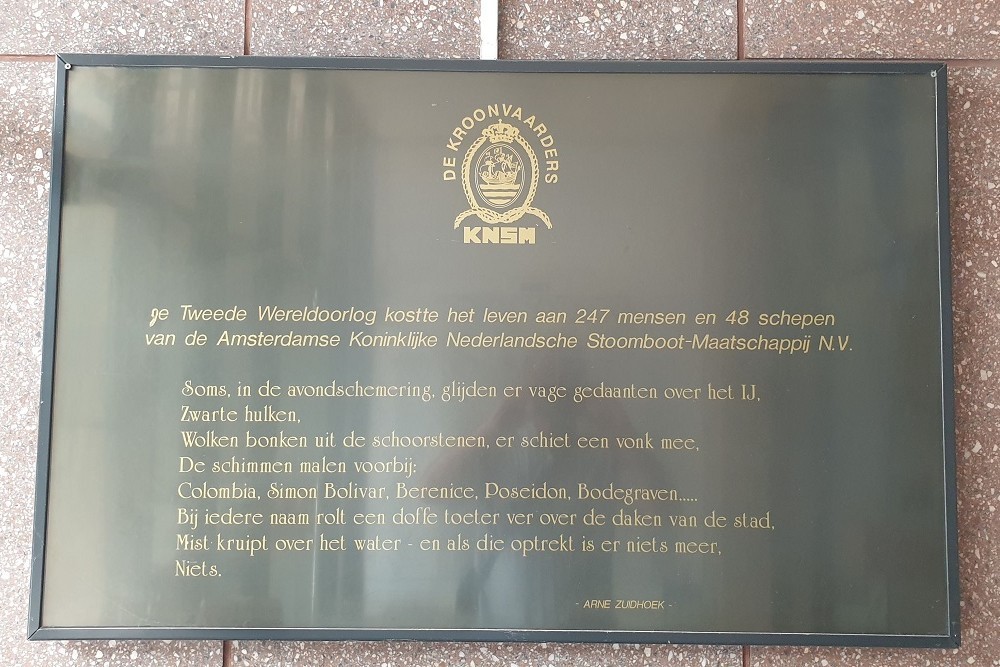 KNSM Memorial Amsterdam #2