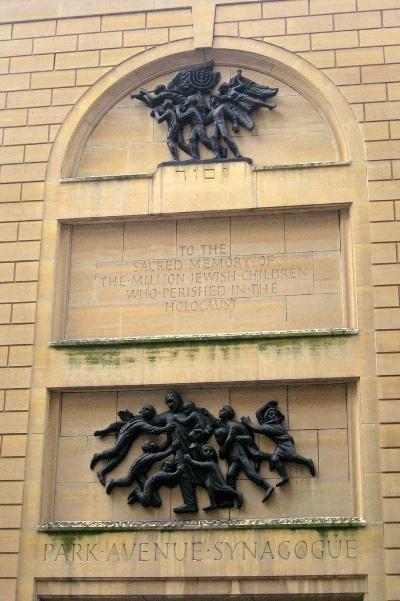 Holocaust Monument Park Avenue Synagoge