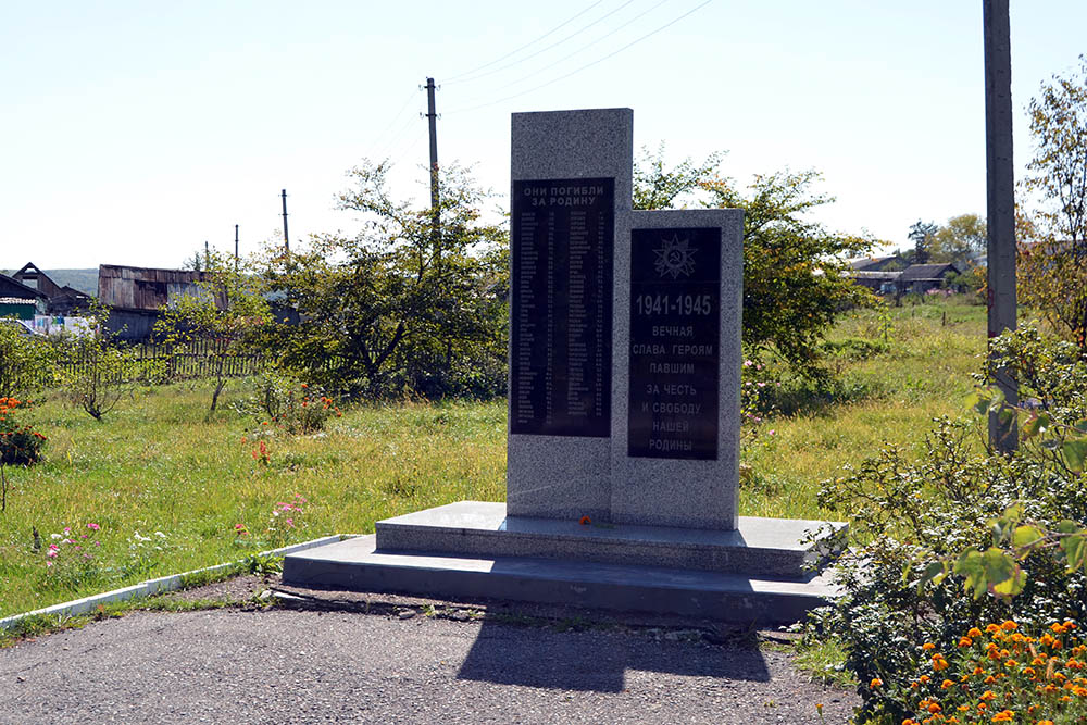 Oorlogsmonument Krasnyy Yar