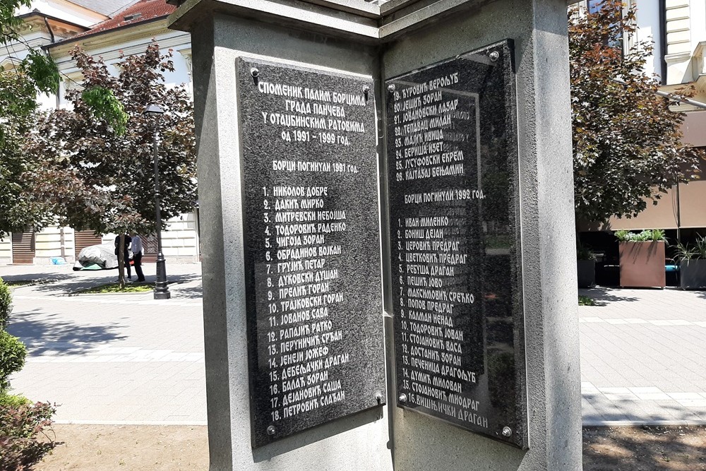 Monument Voor Gesneuvelde Strijders 1991-1999 #3