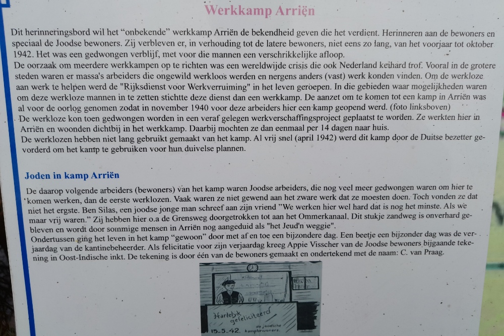 Jewish Labor Camp Arriën #2