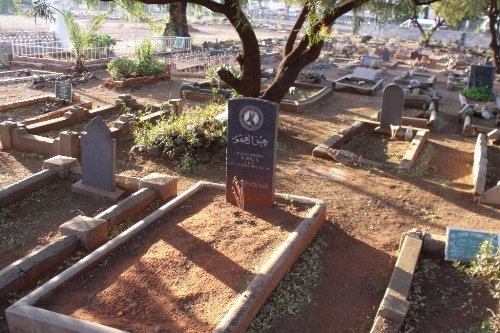 Commonwealth War Grave Kimberley Muslim Cemetery #1