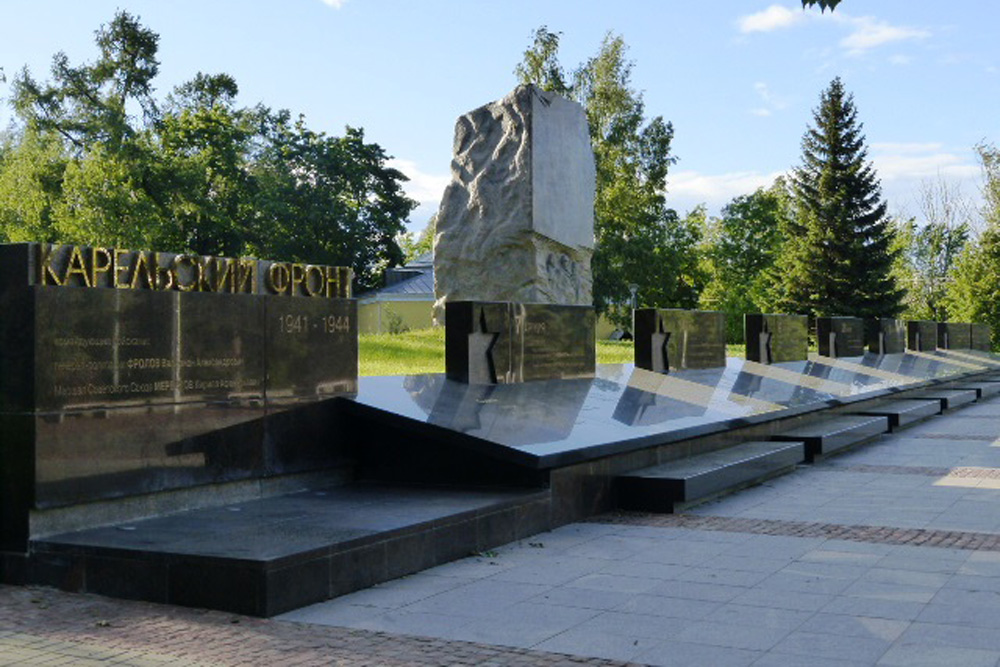 Monument Partizanen en Verzetslieden Karelische Front 1941-1944 #1