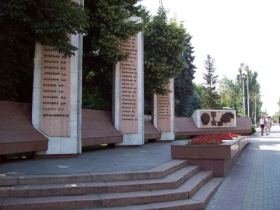 Alley of the Heroes Volgograd #2