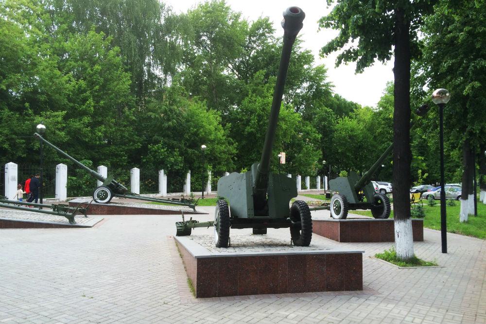 War Memorial Ljoebertsy #3