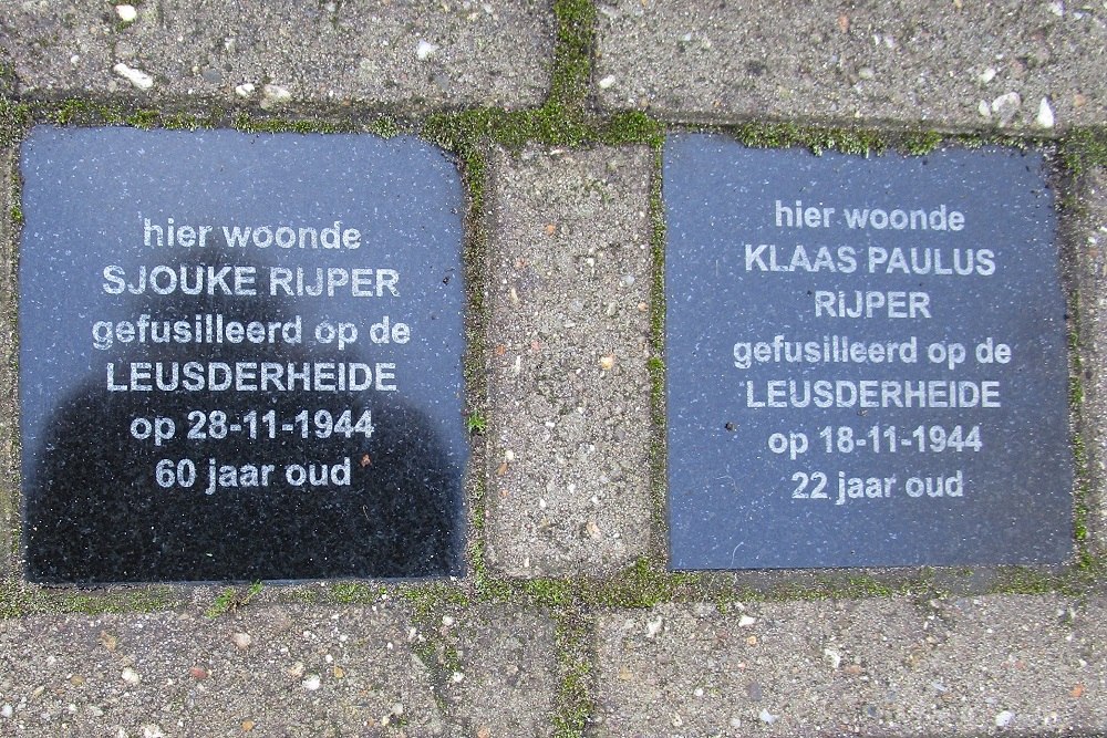 Herdenkingsstenen Johannes Bosboomstraat 15 #2