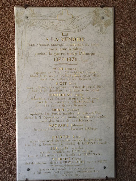 War Memorial Hall du Bâtiment Curie #2