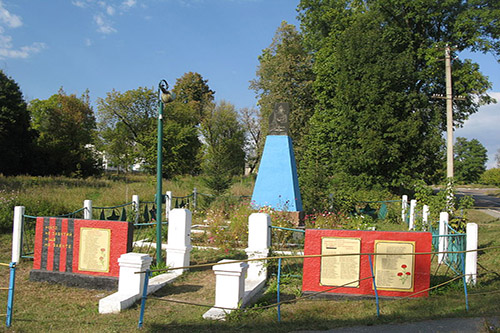 Soviet War Cemetery Ukrainka #1