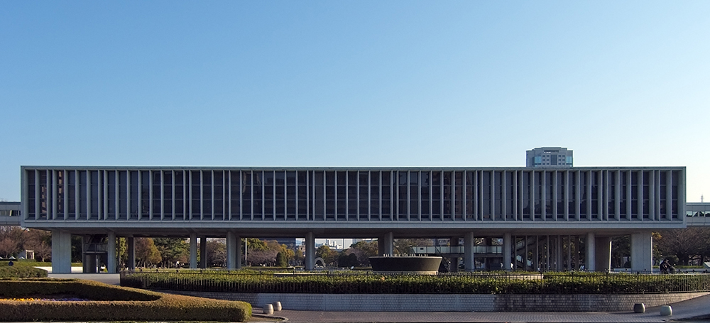 Museum ter Herdenking van de Vrede #2