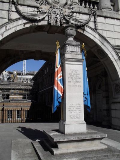 War Memorial 15th Battalion London Regiment