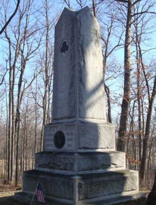Monument 64th New York Infantry #1