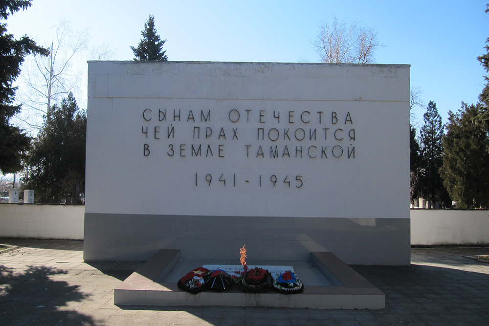 Sovjet Oorlogsbegraafplaats Termjoek #4