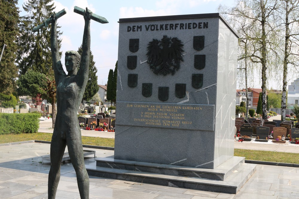 Austrian War Memorial #2