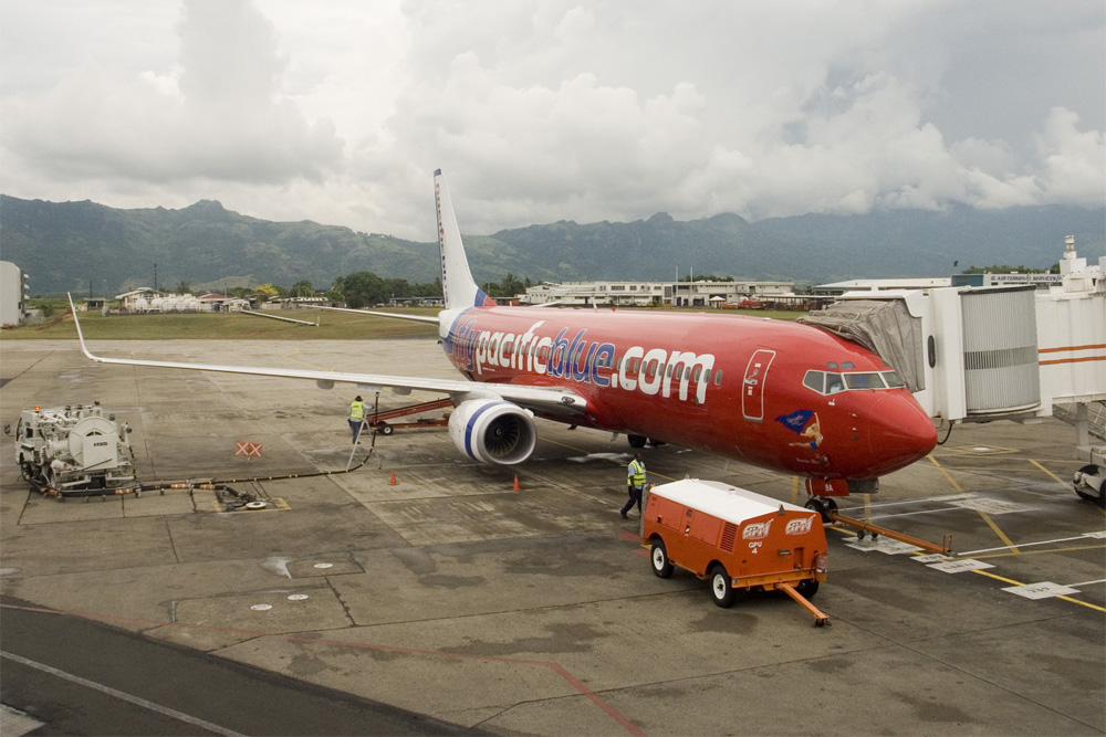 Nadi International Airport #1