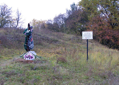 Memorial 210th Howitzer Battery