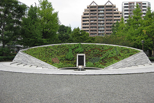 Monument Slachtoffers Luchtbombardementen op Tokyo #1