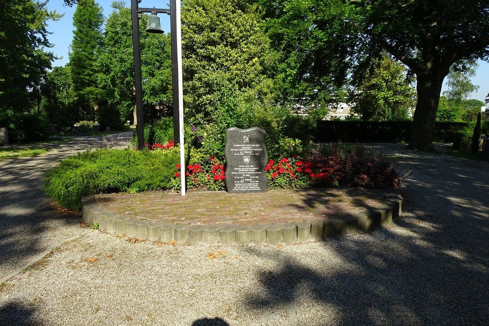 Dutch East Indies & Korea Memorial Brielle