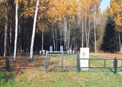 German War Cemetery Uglitsch