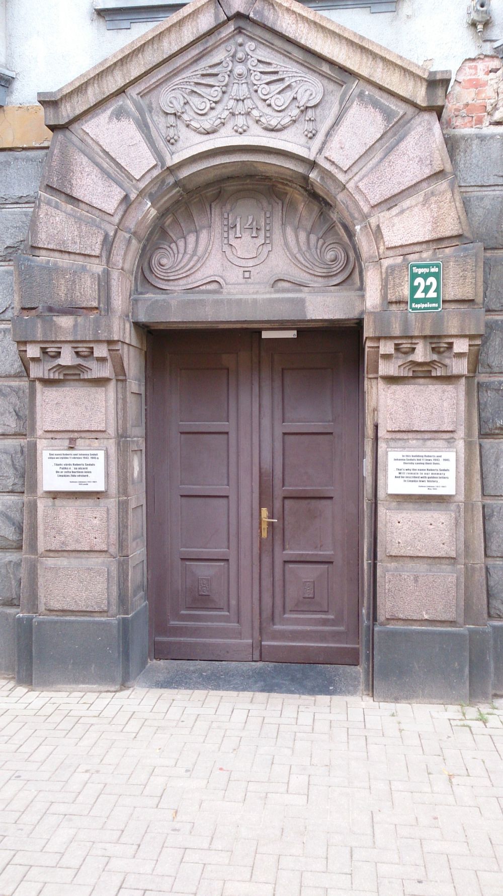 Jewish Hiding Place Tirgonu Iela Liepaja 22 #2