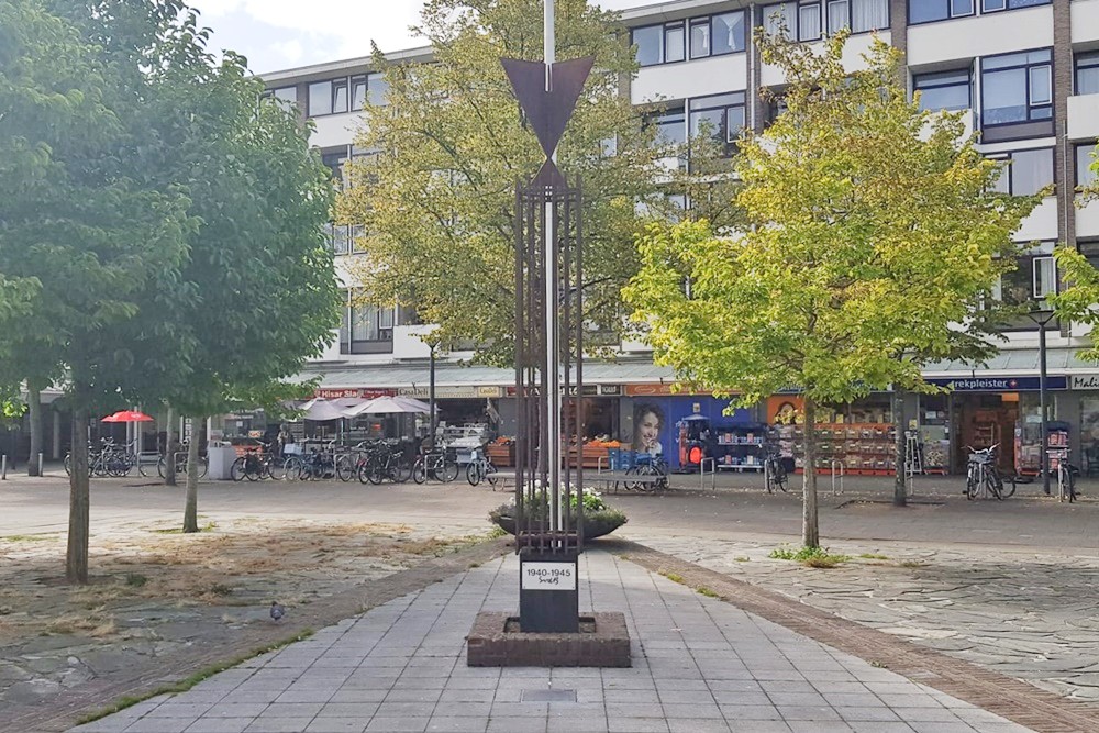 Memorial 