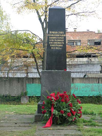 Soviet War Graves Preobrazhenskoe Cemetery #2
