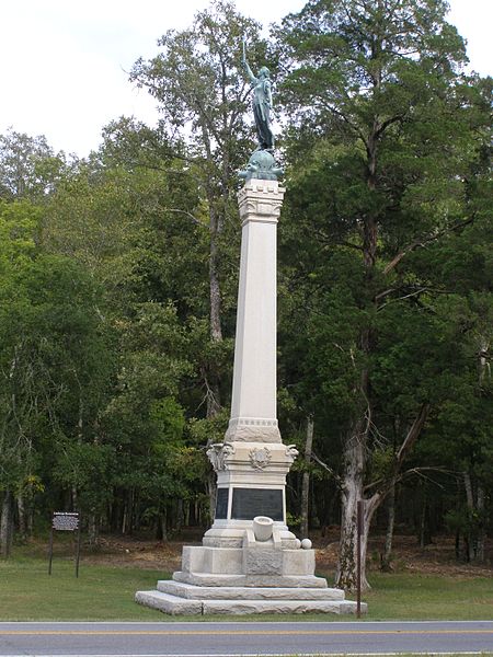Kentucky State Memorial Chickamauga