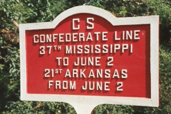 Positie-aanduiding 37th Mississippi Battalion en 21st Arkansas Infantry (Confederates) #1