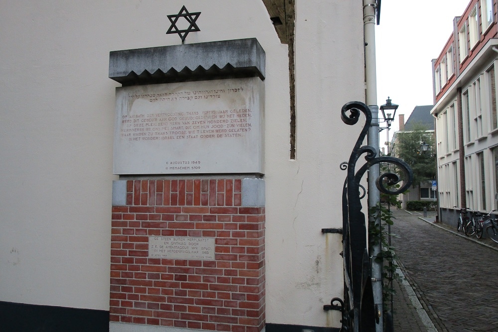 Monument Synagoge Zwolle #1