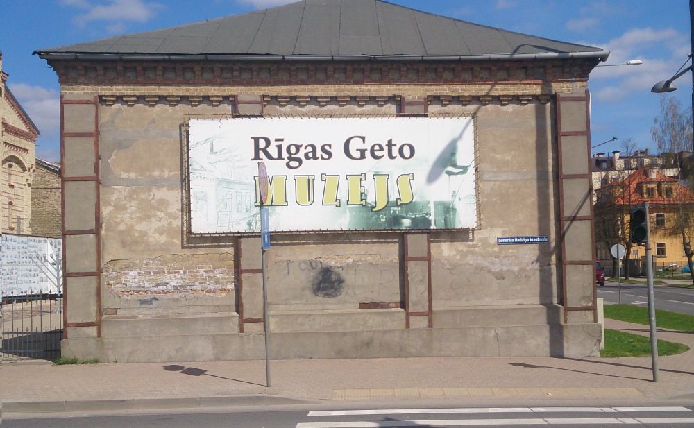 Riga Ghetto and Latvian Holocaust Museum #4