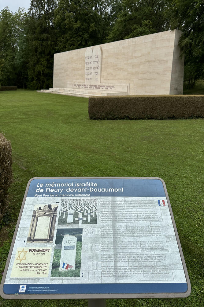 Memroial Jewish Soldiers Verdun #3