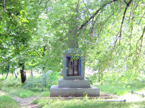 War Memorial Ivkivtsi #1