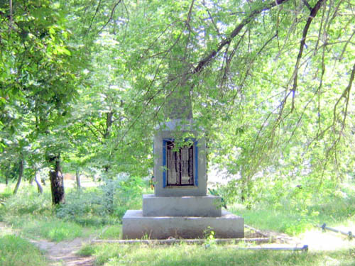 Oorlogsmonument Ivkivtsi #1