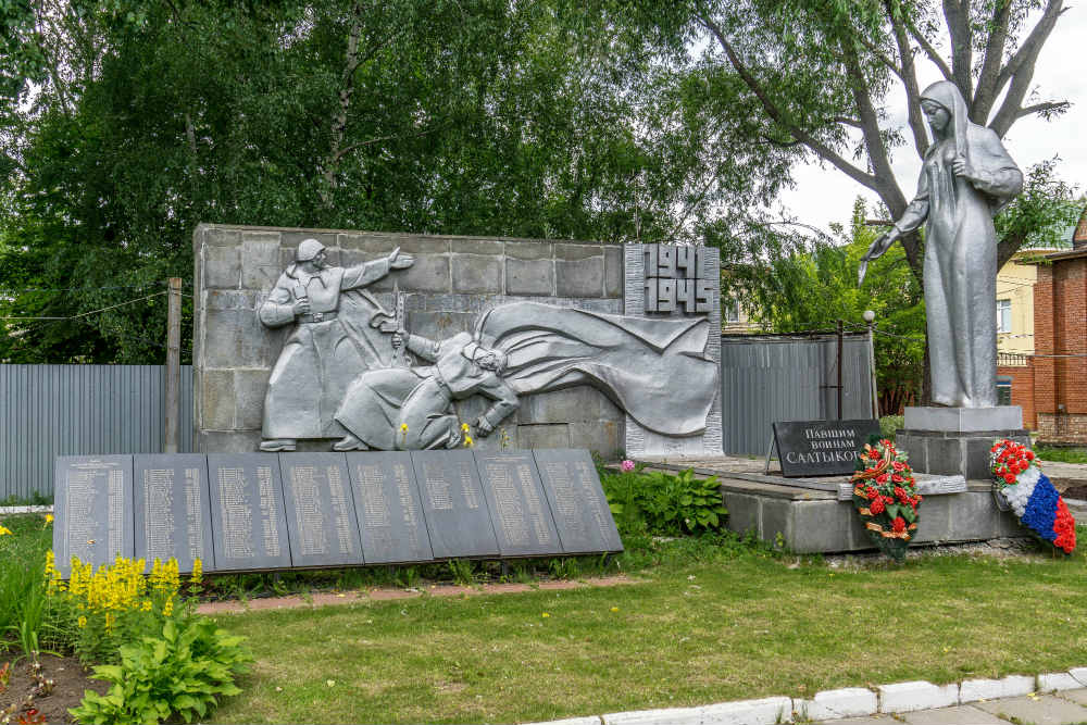 Oorlogsmonument Saltykovka #1