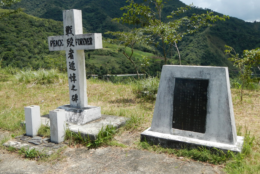 Japans Monument Balete / Dalton Pass #2