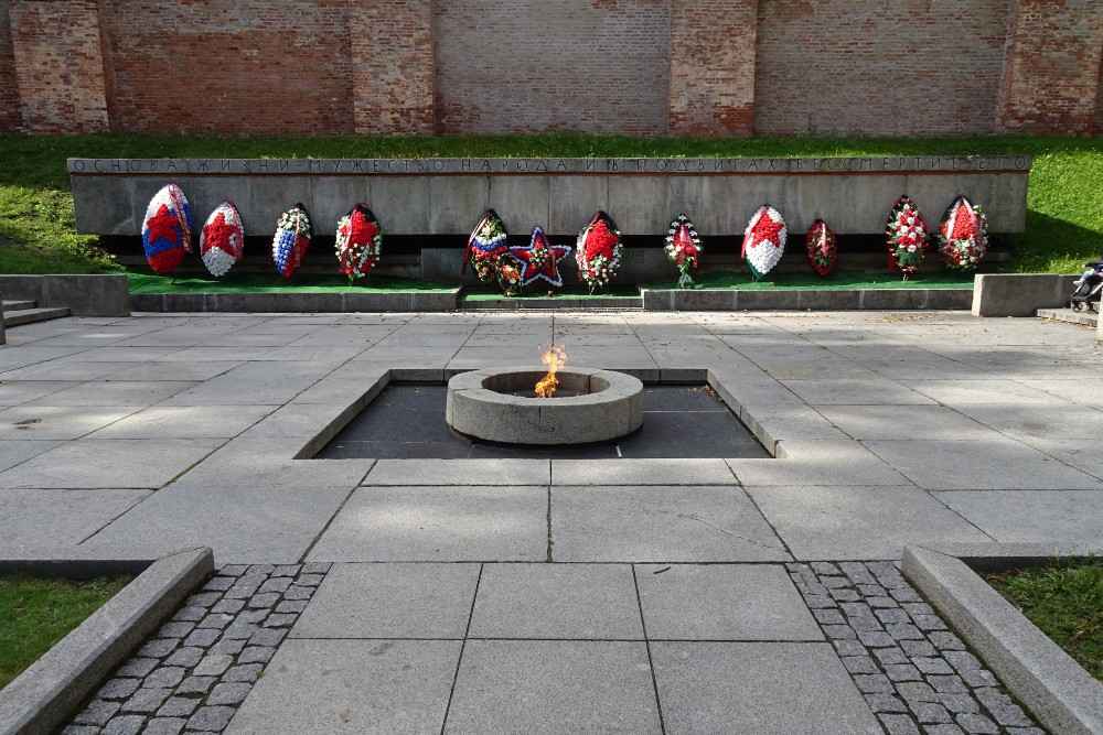 Mass Grave & Memorial Soviet Soldiers Veliky Novgorod #2